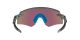 Oakley napszemüveg OO 9471 09 Oakley napszemüveg OO 9471 09